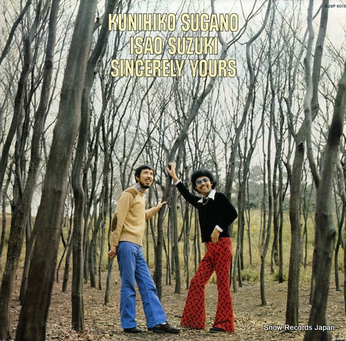 SUGANO, KUNIHIKO / ISAO SUZUKI sincerely yours K28P6012