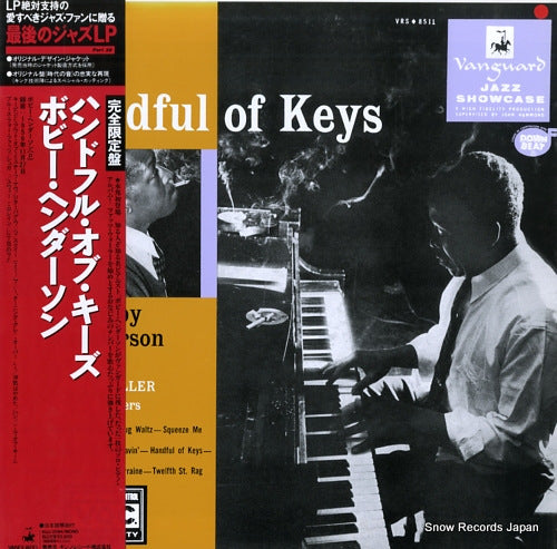 HENDERSON, BOBBY handful of keys KIJJ-2094