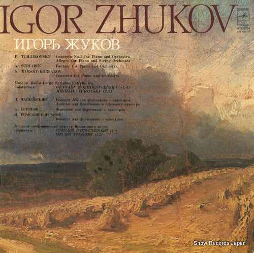 ZHUKOV, IGOR tchaikovsky; concerto no.3 for piano and orchestra CM03021-2