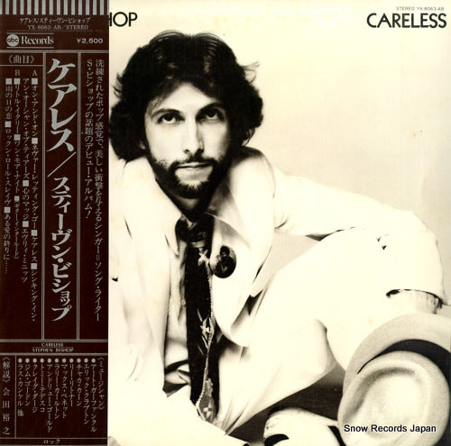 BISHOP, STEPHEN careless YX-8063-AB