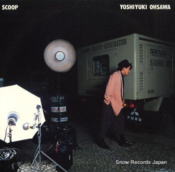 OHSAWA, YOSHIYUKI scoop 28.3H-113
