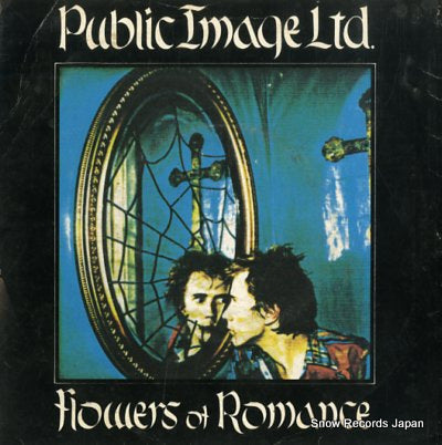 PUBLIC IMAGE LTD. flowers of romance VS397