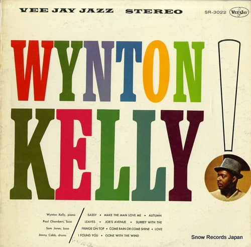 KELLY, WYNTON wynton kelly! SR-3022 / VJLP-3022