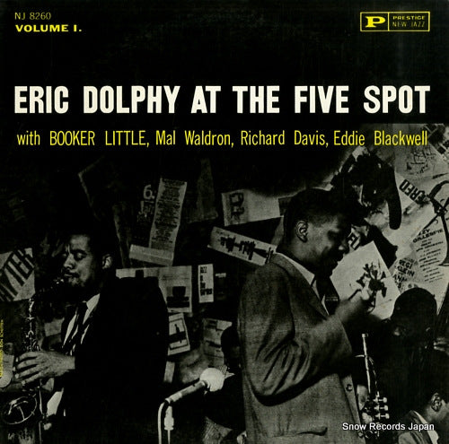 DOLPHY, ERIC at the five spot vol.1 VIJ-210