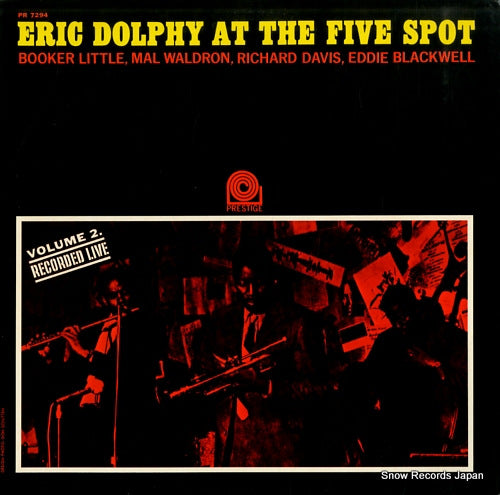 DOLPHY, ERIC at the five spot vol.2 SMJ-6573