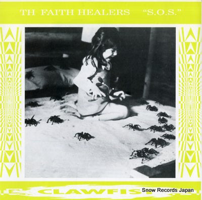 TH' FAITH HEALERS / MAMBO TAXI go abba XPIG-23
