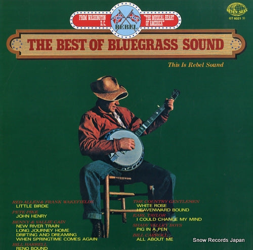 V/A the best of bluegrass sound / this is rebel sound GT6021M