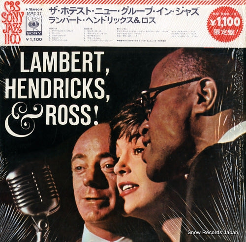 LAMBERT, HENDRICKS AND ROSS the hottest new group in jazz SOPZ-23