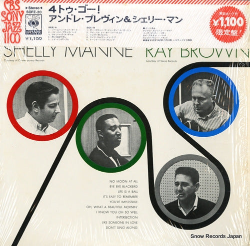 PREVIN, ANDRE, AND SHELLY MANNE 4 to go ! SOPZ-20