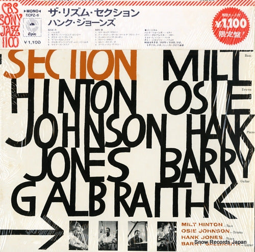 JONES, HANK the rhythm section ECPZ-6