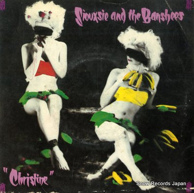 SIOUXSIE AND THE BANSHEES christine 2059249