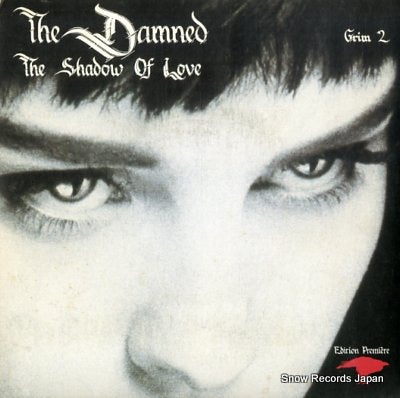 DAMNED, THE the shadow of love(edition premiere) GRIM2
