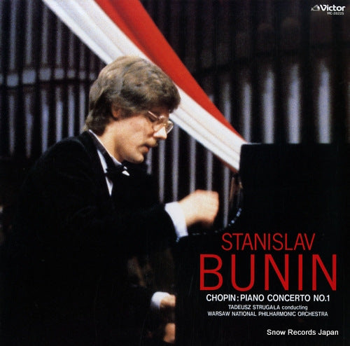 BUNIN, STANISLAV chopin; piano concerto no.1 VIC-28225