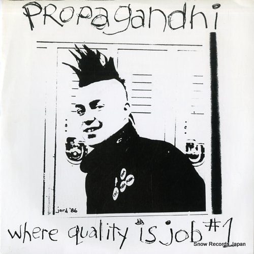 PROPAGANDHI where quality is job #1 RECESS14