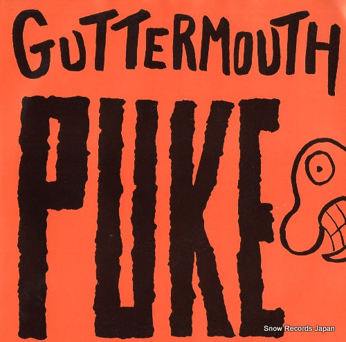 GUTTERMOUTH puke DSR-5