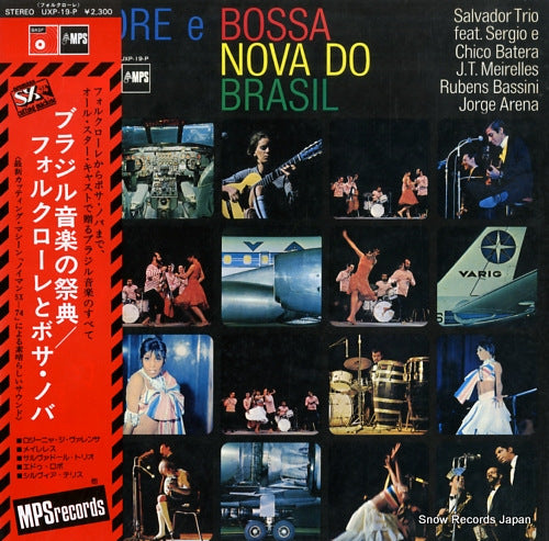 V/A folklore e bossa nova do brazil UXP-19-P