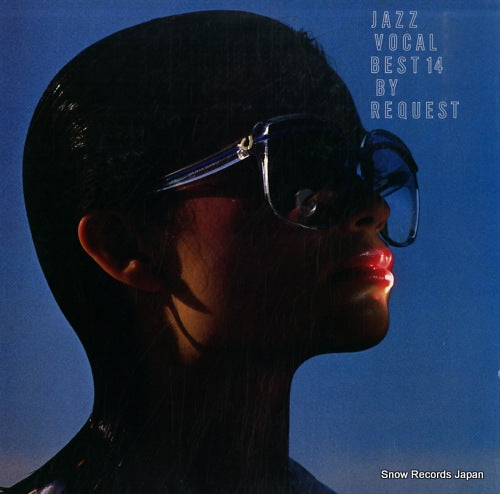 V/A jazz vocal best 14 by request 25PJ-35