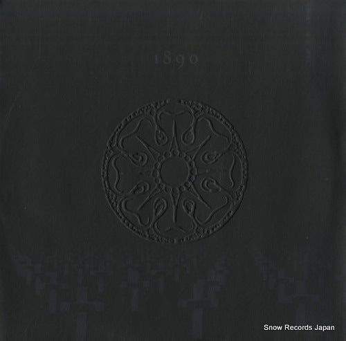 BRIGHTER DEATH NOW 1890 CMI169