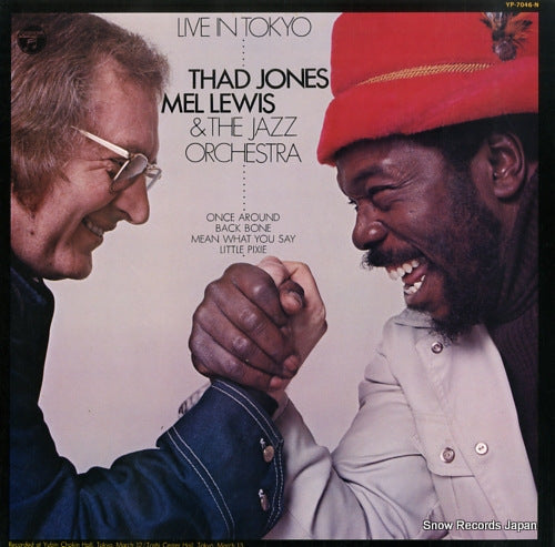 JONES, THAD, AND MEL LEWIS live in tokyo YP-7046-N