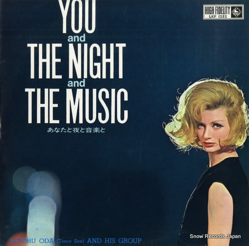 ODA, SATORU you and the night and the music LKF1252
