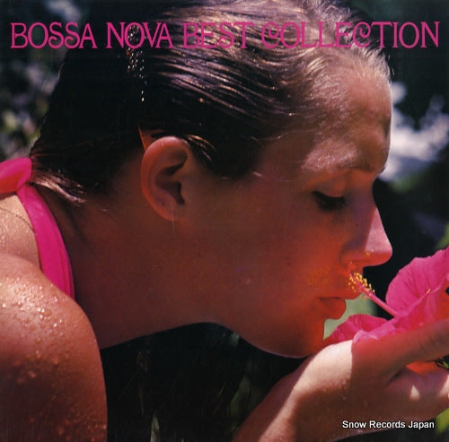 V/A bossa nova best collection 30AP931-2