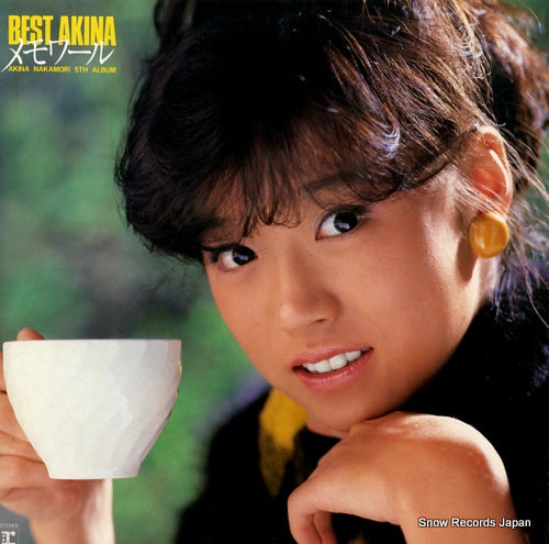 NAKAMORI, AKINA best akina SDM-15012