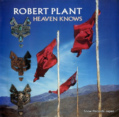 PLANT, ROBERT heaven knows 7-99373
