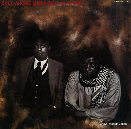 SHEPP, ARCHIE - DOLLAR BRAND duet YZ-133-ND