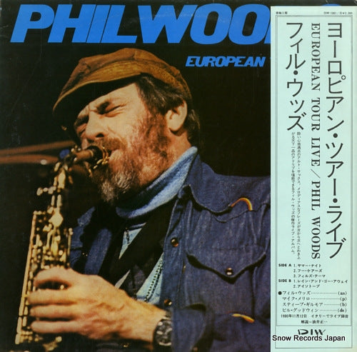 WOODS, PHIL european tour live DIW-1061 / VPA163