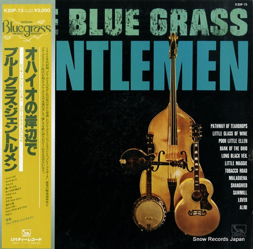 BLUE GRASS GENTLEMEN, THE the blue grass gentlemen K20P-73