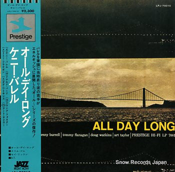 BURRELL, KENNY all day long LPJ-70010