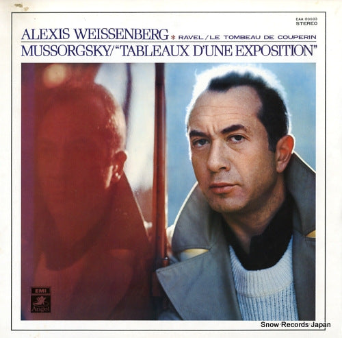 WEISSENBERG, ALEXIS mussorgsky; tableaux d'une exposition EAA-80033