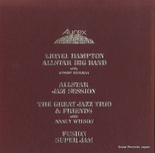 V/A aurex jazz festival '81 EWJ-80207-10