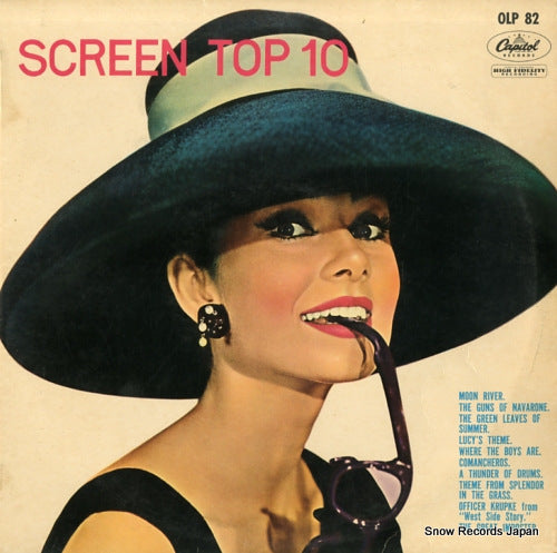 V/A screen top 10 OLP82