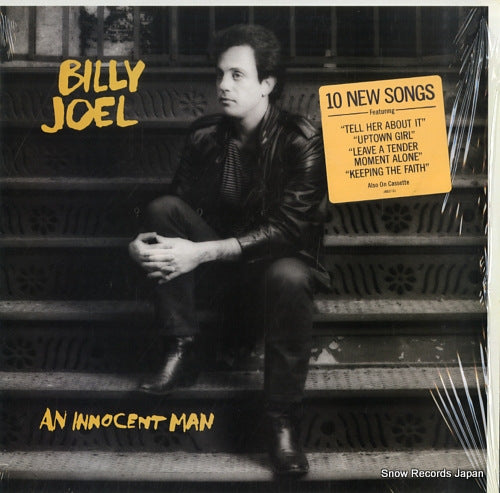 JOEL, BILLY an innocent man QC38837