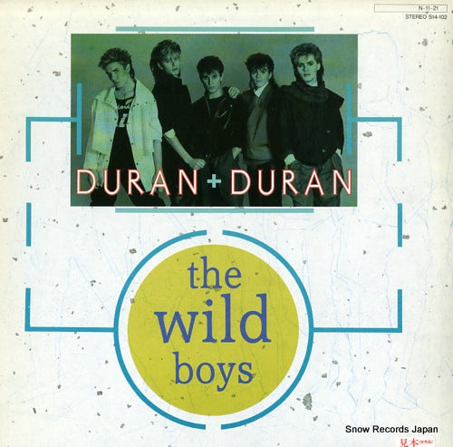 DURAN DURAN the wild boys S14-102