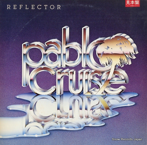 PABLO CRUISE reflector AMP-28034