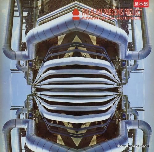 PARSONS, ALAN, PROJECT, THE ammonia avenue 20RS-54