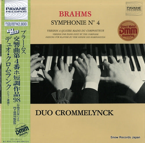 DUO CROMMELYNCK brahms; symphonie no.4 PV28-0003 / ADW7119