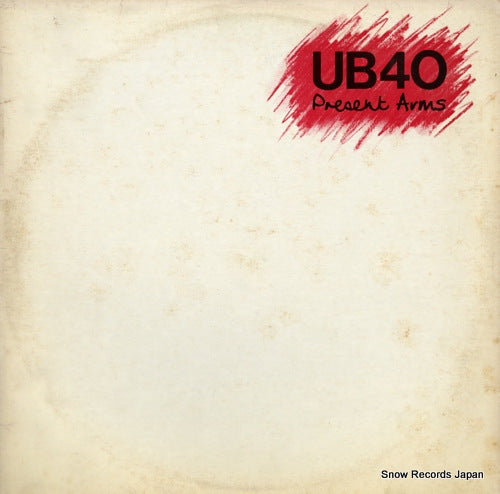 UB40 present arms LPDEP1