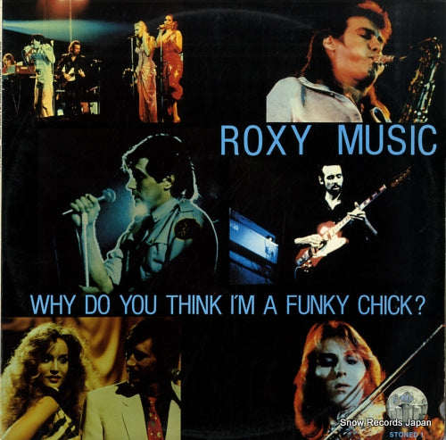 ROXY MUSIC why do you think i'm a funky chick ? STONED1