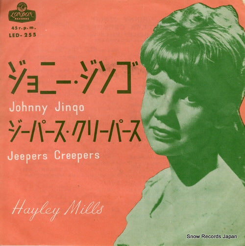 MILLS, HAYLEY johnny jingo LED-255