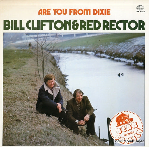 CLIFTON, BILL, AND RED RECTOR are you from dixie GXF6016