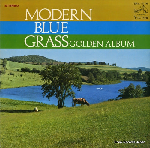 V/A modern blue grass golden album SRA-5116