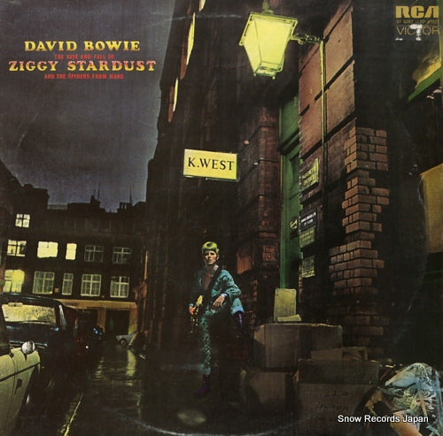 BOWIE, DAVID the rise and fall of ziggy stardust and the spiders from mars SF8287