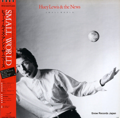 LEWIS, HUEY, AND THE NEWS small world RP28-5660