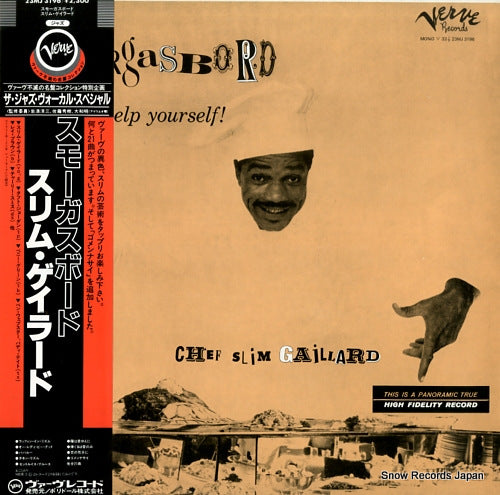 GAILLARD, SLIM smorgasbord help yourself / chef slim gaillard 23MJ3196