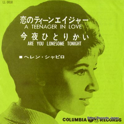 SHAPIRO, HELEN a teenager in love LL-3058