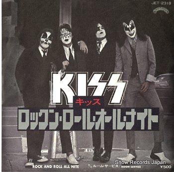KISS rock and roll all nite JET-2318