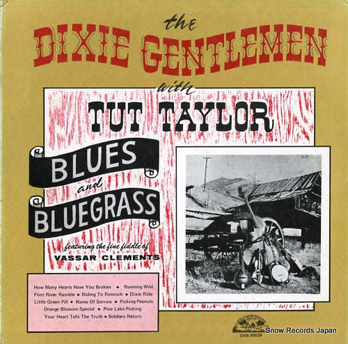 DIXIE GENTLEMEN, THE blues and bluegrass OHS90024
